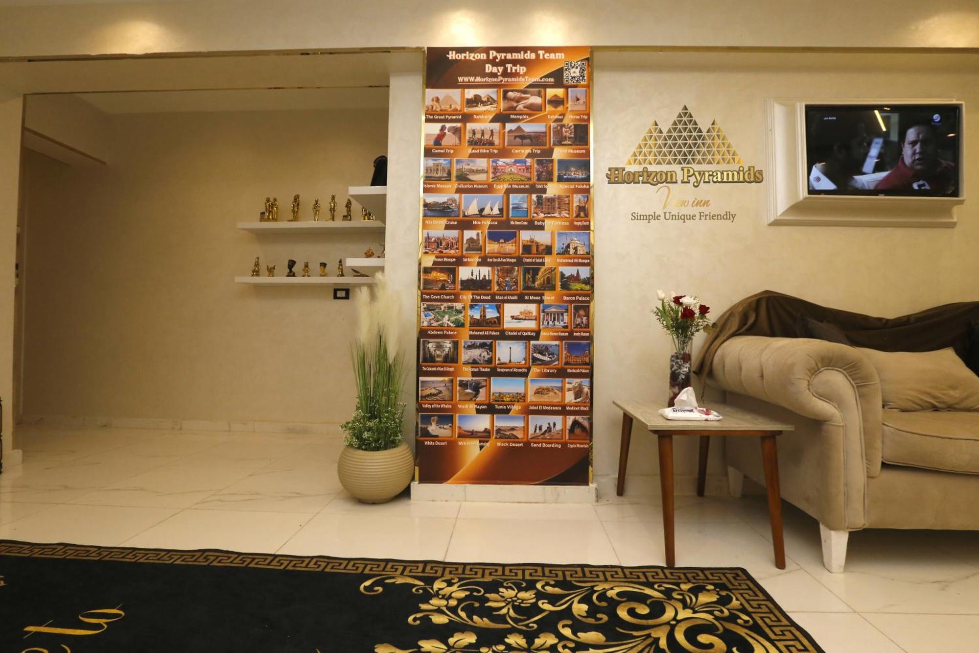 Horizon Pyramids View Inn Kafret el-Gabal 외부 사진