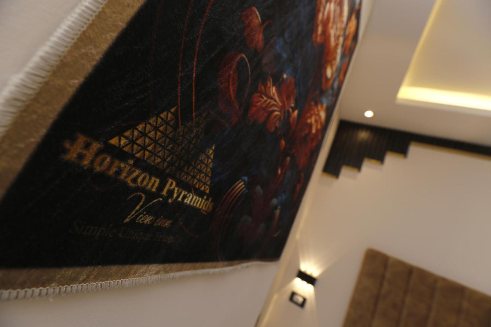 Horizon Pyramids View Inn Kafret el-Gabal 외부 사진
